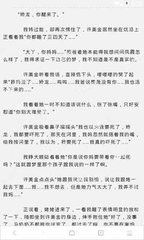 c7娱乐官网下载